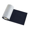 Picture of Leather Repair Tape kit Self Adhesive Patch Heavy Duty Retro Dark Blue 4 x 60 inch for Couch Furniture Computer Chair