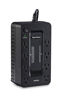 Picture of CyberPower ST425 Standby UPS System, 425VA/260W, 8 Outlets, Compact, Black