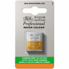 Picture of Winsor & Newton Professional Watercolor, Half Pan, Cadmium-Free Yellow Deep