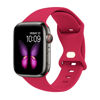 Picture of Tighesen Sport Bands Compatible with Apple Watch Band 38mm 40mm 41mm 42mm 44mm 45mm 49mm S/M M/L for Women/Men Waterproof Soft Silicone Replacement Strap Accessories for iWatch Ultra SE Series 8/7/6/5/4/3/2/1(Viva Magenta, 42/44/45/49mm S/M)