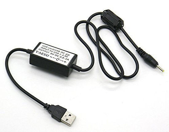 Picture of USB Cable Charger Compatible with Yaesu Radio VX-1R VX-2R VX-3R Radio USB-DC-21