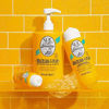 Picture of SOL DE JANEIRO Brazilian 4 Play Moisturizing Shower Cream Gel Body Wash - Biggie 1 Liter