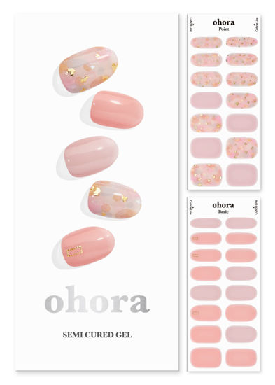 Picture of ohora Semi Cured Gel Nail Strips (N Lazy Sunday) - Works with Any Nail Lamps, Salon-Quality, Long Lasting, Easy to Apply & Remove - Includes 2 Prep Pads, Nail File & Wooden Stick - Pink