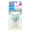 Picture of MAM Original Matte Baby Pacifier, Nipple Shape Helps Promote Healthy Oral Development, Sterilizer Case, Boy, 0-6 (Pack of 2)