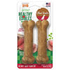 Picture of Nylabone Healthy Edibles Roast Beef Flavor Chew Treats for Dog 2 Count Small/Regular