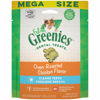 Picture of FELINE GREENIES Adult Natural Dental Care Cat Treats, Oven Roasted Chicken Flavor, 4.6 oz. Pouch