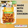 Picture of Pur Luv Chicken and Sweet Potato Jerky Wraps, Rawhide Free, Made with Real Chicken and Sweet Potato, Healthy, Easily Digestible, Long Lasting, and High Protein Dog Treat, 16 oz, Brown