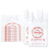 Picture of 1000PACK Thank you bags, T shirt bags, White Plastic Bags with Handles, Grocery shopping bag Reusable and Disposable Supermarket Bag 11''x6''x21'', Large