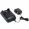 Picture of Rapid Charger for Motorola APX6000 APX6000XE APX7000 APX7000XE APX8000 APX8000XE Radios PMPN4174A PMPN4174 Motorola Charger Single Unit Desktop Charger Replaced WPLN4232A WPLN4232