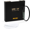 Picture of NiSi 95mm UHC UV Protection Filter | 18 Multi-Layer Coatings UHD, Ultra Hard Coating, Nano Coating, Hydrophobic, Scratch Resistant | Ultra-Slim UV Filter for 95mm Camera Lens