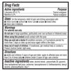 Picture of Amazon Basics After Sun Gel with Aloe, Lidocaine and Menthol, 16 Fluid Ounce (1 Pack) (Previously Solimo)