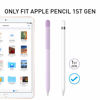 Picture of Delidigi Pencil Case Compatible with Apple Pencil 1st Generation Case, Gradient Color Silicone Protective Case Sleeve Cover Accessories for Apple Pencil 1st Gen (Gradient Lavender)