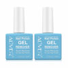 Picture of Gel Nail Polish Remover (2 Pack) - Remove Nail Polish Within 2-3 Minutes - Quick & Easy - No Need For Foil, Soaking Or Wrapping 0.5 Fl Oz