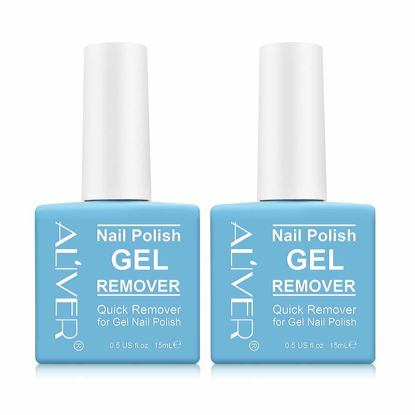 Picture of Gel Nail Polish Remover (2 Pack) - Remove Nail Polish Within 2-3 Minutes - Quick & Easy - No Need For Foil, Soaking Or Wrapping 0.5 Fl Oz