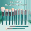 Picture of BS-MALL Makeup Brush Set 18 Pcs Premium Synthetic Foundation Powder Concealers Eye shadows Blush Makeup Brushes with black case (E-Green)