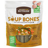 Picture of Rachael Ray Nutrish Soup Bones Dog Treats, Chicken & Veggies Flavor, 11 Bones