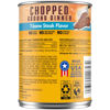 Picture of PEDIGREE CHOPPED GROUND DINNER Adult Canned Soft Wet Dog Food, T-Bone Steak Flavor, 13.2 oz. Cans (Pack of 12)