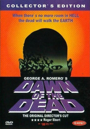 Picture of Dawn of The Dead (1978) DVD Directors Cut - George A . Romero