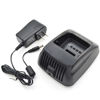 Picture of KSC-32 Rapid Charger with Power Adapter Compatible with Kenwood Radio TH-D72A TK-2180 TK-3180 TK-5210 TK-5310 NX-5200 NX-5300 NX-5400 NX200 NX300 NX-410 NX-411 KNB-31 KNB-32 KNB-47 Battery Charging