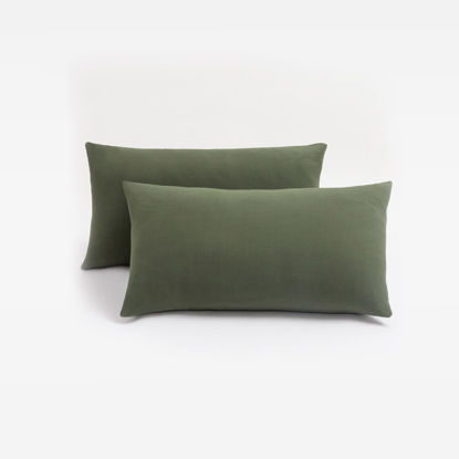 Picture of Jersey Knit Small Pillowcases - Mini Pillow Cases for Travel or Toddler Pillows Sized 12x16, 13x18 or 14x20, Ultra Soft Envelope Microfiber Pillowcases Set of 2, Dark Olive