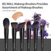 Picture of BS-MALL Makeup Brush Set 18 Pcs Premium Synthetic Foundation Powder Concealers Eye shadows Blush Makeup Brushes with black case (Black)