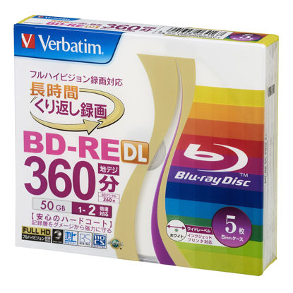 Picture of Verbatim Japan VBE260NP5V1 Blu-ray Disc for Repeated Recording, BD-RE DL, 50GB, 5 Sheets, White Printerable, Single-Sided, 2-Layer, 1-2x Speed