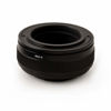 Picture of Urth Lens Mount Adapter: Compatible with M42 Lens to Sony E Camera Body (Extendable)