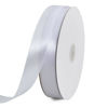 Picture of TONIFUL 1 Inch x 100yds White Satin Ribbon, Thin Solid Color Satin Ribbon for Gift Wrapping, Crafts, Hair Bows Making, Wedding Party Decoration, Sewing, Invitation Cards, Floral Bouquets, Christmas