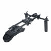 Picture of NICEYRIG 15mm Shoulder Pad Support System for DSLR Camera Cinema Camcorder, Shoulder Mount Rig with Base Plate, Aluminum Alloy 16'' 15mm Rod, Handle Set - 435