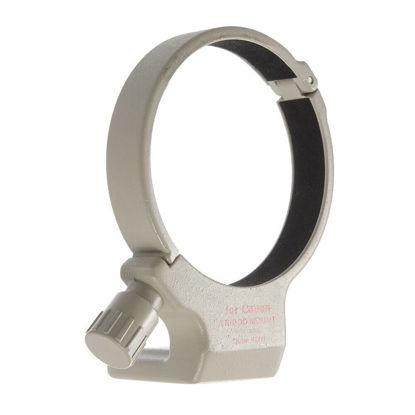 Picture of FocusFoto Metal Tripod Collar Mount Ring 1/4" for Canon EF 70-300mm f/4-5.6L is USM Lens White