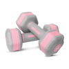 Picture of Yes4All Adjustable Dumbbells For Women/Non-Slip & Safe PP Plastic-Coated Dumbbell Sets (Pair) With Easy 3.68-To-5 LBS Weights Change, Anti-Roll Hex Shape, Pleasing & Compact Design For Any Routine