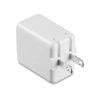 Picture of Amazon Basics 12W One Port USB-A Wall Charger (2.4 Amp) for Phones (iPhone 13/12/11/X, Samsung, and more), Pack of 2, White