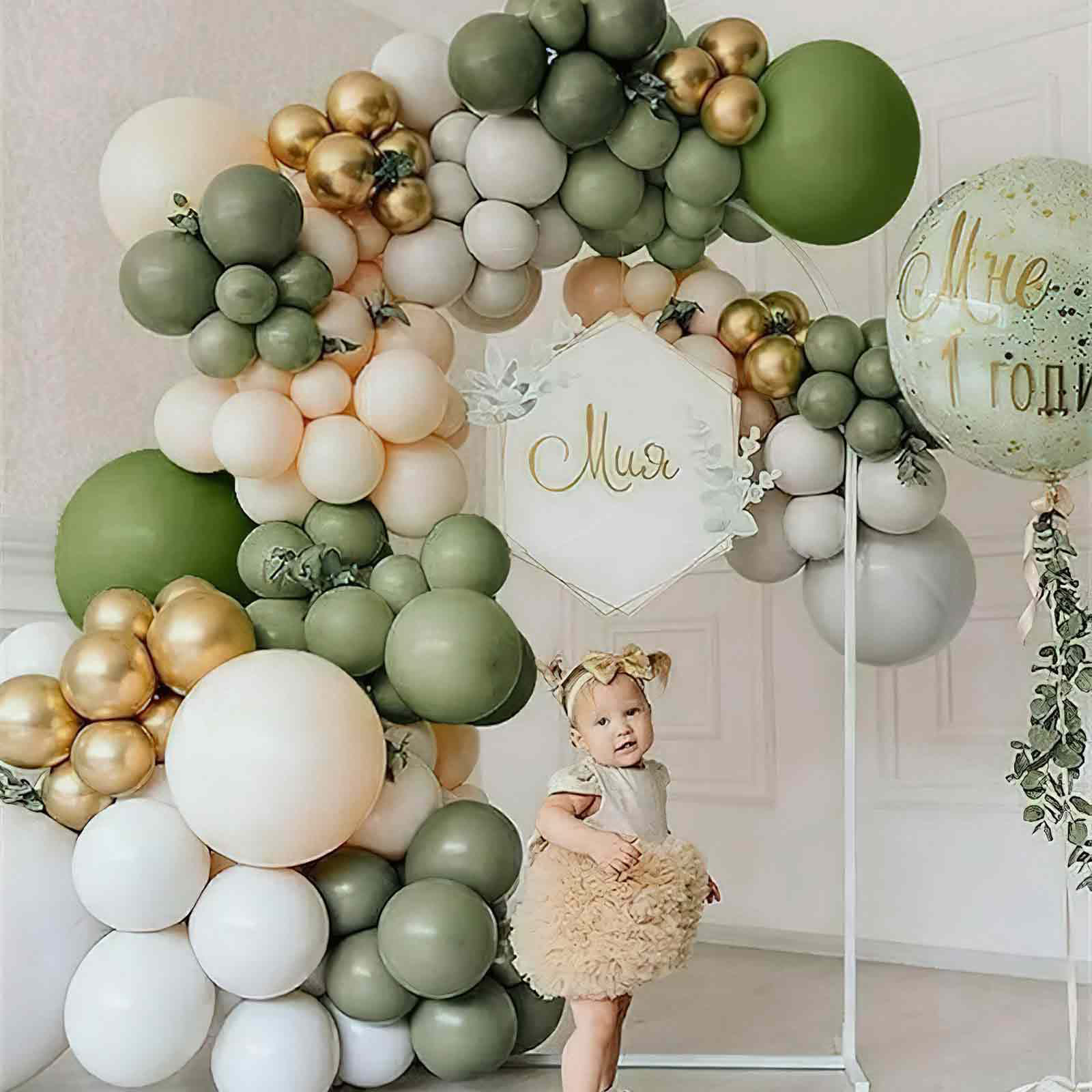 GetUSCart- PartyWoo Retro Green Balloons, 50 pcs 5 Inch Sage Green ...