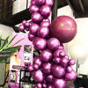 Picture of PartyWoo Magenta Balloons, 50 pcs 5 Inch Metallic Magenta Balloons, Latex Balloons for Balloon Garland or Arch as Party Decorations, Birthday Decorations, Wedding Decorations, Baby Shower Decorations