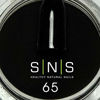 Picture of SNS Nails Dipping Powder Gelous Color - 65 - Silent Summer Night - 1 oz