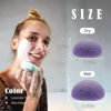 Picture of myHomeBody Natural Konjac Facial Sponges - for Gentle Face Cleansing and Exfoliation (2 Lavender Purple, 2 Aloe Green)