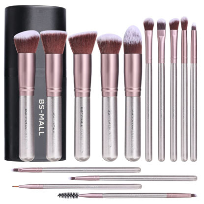 Picture of BS-MALL Makeup Brushes Premium Synthetic Foundation Powder Concealers Eye Shadows Makeup 14 Pcs Brush Set，Silver Purple with case