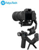 Picture of FeiyuTech SCORP-C Camera Stabilizer Gimbal for DSLR and Mirrorless Camera, Camera Handheld Gimbal 3-Axis, 5.5lbs Payload, for Sony α7Ⅳ A6300/A6400 A7S3 a9/a7 for Canon 5D3/80D for Nikon D7500/Z5/Z6 II