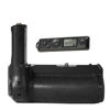 Picture of MB-N11 Battery Grip for Nikon Z6II Z7II Cameras, Including 2.4 G Wireless Remote Control, Synchronization of All Functions, Use of EN-EL15c Battery.