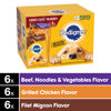 Picture of PEDIGREE CHOICE CUTS in Gravy Adult Soft Wet Meaty Dog Food Variety Pack, (18) 3.5 oz. Pouches