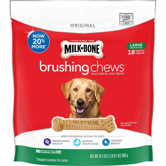 Picture of Milk-Bone Brushing Chews Daily Dental Dog Treats Original Large Treats 24.2 Ounces, Red, 18 Count (Pack of 1)