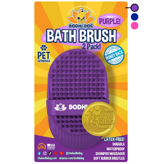 Picture of Bodhi Dog Shampoo Brush | Pet Shower & Bath Supplies for Cats & Dogs | Dog Bath Brush for Dog Grooming | Long & Short Hair Dog Scrubber for Bath | Professional Quality Dog Wash Brush