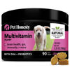 Picture of Pet Honesty Multivitamin Puppy Chews - Essential Dog Supplements & Vitamins For Learning and Cognitive Development- Probiotics, Omega-3 Fish Oil for Health & Heart, Immune Health - Dog Health Supplies