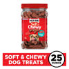 Picture of Milk-Bone Soft & Chewy Dog Treats Made with Real Bacon, 25 Ounce