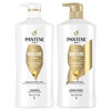 Picture of Pantene Shampoo, Conditioner and Hair Treatment Set, Daily Moisture Renewal for Dry Hair, Safe for Color-Treated Hair