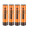 Picture of iMah 4-Pack 1.2V 750mAh Ni-MH AAA Rechargeable Battery for Panasonic Cordless Phones Also Compatible with BK40AAABU HHR-55AAABU HHR-65AAABU HHR-75AAA/B HHR-4DPA/4B BK30AAABU BT205662 and Solar Lights