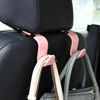 Picture of Amooca Car Seat Headrest Hook 4 Pack Hanger Universal Vehicle Car Storage Organizer for Handbag Purse Coat S Type Checkered Pink