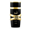 Picture of Lattafa Perfumes Yara, Asad & Yara Moi EDP-100ml(3.4 oz) |Black Pepper, Pinapple, Orchid, Amber, Vanilla, Dry Woods (Xtra Value Pack)