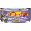 Picture of Purina Friskies Gravy Wet Cat Food, Shreds Turkey & Cheese Dinner - (24) 5.5 oz. Cans