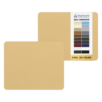 Picture of Canvas Repair Patch 9 x11 Inch 2 Pcs Self-Adhesive Waterproof Fabric Patch for Sofas, Tents, Furniture,Tote Bags, Car Seats.(Beige-1)